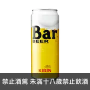 麒麟霸啤酒易開罐500ML(24入)