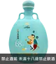 金門高粱酒58度(建廠六十八週年特優紀念酒-鼠)