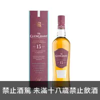 在飛比找上層發酵優惠-格蘭冠15年單一純麥威士忌 Glen Grant 15 Ye