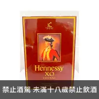 在飛比找上層發酵優惠-軒尼詩XO 金頭紅盒(舊版)_2 Hennessy XO