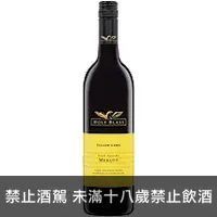 在飛比找品酒網優惠-澳洲 禾富酒莊 黃牌梅洛2005紅葡萄酒 750ml Wol