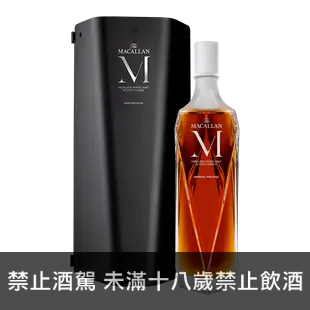 麥卡倫 絢儷系列M 2022 || Macallan M Collection - M 2022