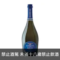 在飛比找買酒專家優惠-崗夏酒廠 莫斯卡托 阿斯提 微甜白酒 Gancia Mosc