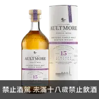 在飛比找買酒網優惠-雅墨 15年 珍稀選桶系列 干型瑪莎拉桶 || Aultmo