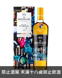 在飛比找加佳酒優惠-麥卡倫概念3號 The Macallan Concept N