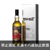 在飛比找一飲商店優惠-WHISKY TASTE X 永井豪《無敵鐵金剛》阿強一號限