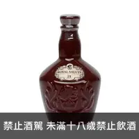 在飛比找酒酒酒全台最大詢價網優惠-(限量) 皇家禮炮21年迷你酒(紅) 50ml