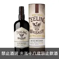 在飛比找酒么么優惠-天頂蘭姆桶 TEELING SMALL BATCH RUM 