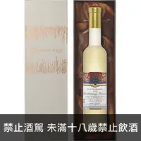 在飛比找百酒舖優惠-金凱勒 精選 夏多內冰酒 375ml