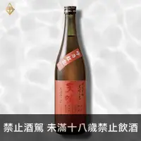 在飛比找富奕酒藏優惠-【天吹酒造】天吹 吟釀 吟乃紅衣 紫黑米 720ml