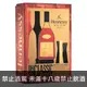 軒尼詩 VSOP 調酒組禮盒 700ml