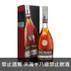 人頭馬V.S.O.P REMY MARTIN VSOP MATURE CASK FINISH