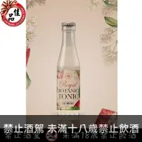 在飛比找佳品洋行優惠-東方帝國-皇家草本通寧水 Royal Botanic Ton