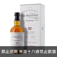 在飛比找酒酒酒全台最大詢價網優惠-百富 21年波特桶 威士忌700ml