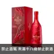 軒尼詩 VSOP 2024龍年春節限量版禮盒 700ML