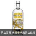 在飛比找洋酒城優惠-瑞典 Absolut 絕對 ABS 芒果 伏特加