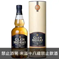 在飛比找品酒網優惠-蘇格蘭 格蘭莫雷12年 單一純麥威士忌 700ml Glen