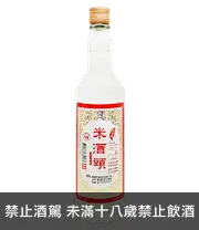 米酒頭