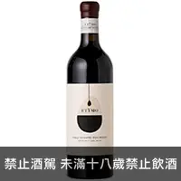 在飛比找品酒網優惠-義大利 若林艾帝莫極致典藏紅葡萄酒 750ml Zonin 