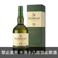 在飛比找酒么么優惠-紅馥15年 IRISH REDBREAST 15 YEAR 