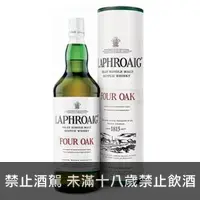 在飛比找酒立購優惠-拉弗格四桶珍藏 單一麥芽威士忌 1000ml