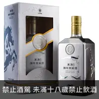 在飛比找酒酒酒全台最大詢價網優惠-(限量品) 馬祖酒廠 東湧陳年高梁酒 鉑金限量版 700ml