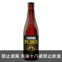 在飛比找Beer Bee 啤酒瘋優惠-鱷蜥-皮爾森啤酒(Tuatara Pilsner)