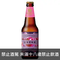 在飛比找品酒網優惠-台灣 金色三麥 紅葡萄啤酒 350ml