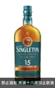 蘇格登，15年 單一麥芽蘇格蘭威士忌 The Singleton, Glen Ord 15 Years Single Malt Scotch Whisky 15 700ml