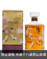 在飛比找加佳酒優惠-響17年花烏風月限定版調和日本威士忌700ml Hibiki