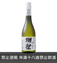 在飛比找RAKUSAKE 樂酌優惠-獺祭 純米大吟釀 三割九分 720ML