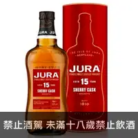 在飛比找酒立購優惠-吉拉15年雪莉桶 單一麥芽威士忌 700ml