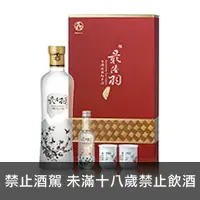 在飛比找品酒網優惠-台灣 賀木堂 最陸羽經典紅茶酒禮盒 500+50 ml Ho