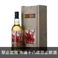 在飛比找一飲商店優惠-Whisky Taste《進擊的巨人》限量單桶原酒威士忌- 