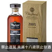 在飛比找品酒網優惠-蘇格蘭 老酋長2005雪莉桶單一麥芽威士忌單桶原酒 700m