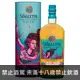 蘇格登15年限量原酒-至日女巫(2022年限量臻選系列) 700ml