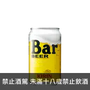 麒麟霸啤酒(24罐) || Kirin Bar Beer