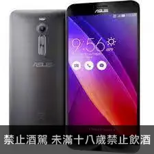 中古 ASUS ZENFONE 2 ZE551ML 32G 灰(無法讀取SIM卡)