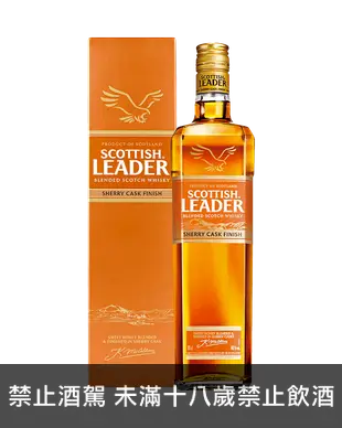仕高利達金雪莉風味調和式蘇格蘭威士忌700ml Scottish Leader Sherry Cask Finish Blended Scotch Whisky