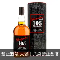 在飛比找酒酒酒全台最大詢價網優惠-格蘭花格105 原酒8年 1000ml (黑標版老酒)