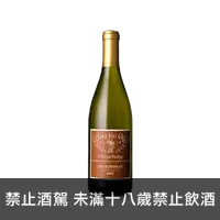 在飛比找上層發酵優惠-克羅杜維爾 卡奈羅夏多內白葡萄酒2016 Clos Du V