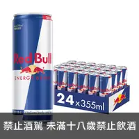 在飛比找埔里酒莊優惠-RED BULL 紅牛能量飲料 (24入) 355ML