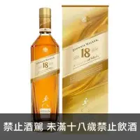 在飛比找酒酒酒全台最大詢價網優惠-(限量) 約翰走路新金牌18年 750ml