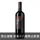 黃尾袋鼠 特藏 卡貝納蘇維翁(紅)紅葡萄酒 750ml