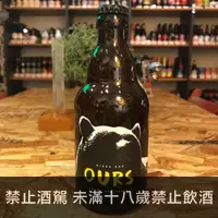 在飛比找Beer Bee 啤酒瘋優惠-彬宣斯蜂蜜熊啤酒(La Binchoise Biere de