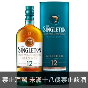 蘇格登12年 單一麥芽威士忌 1000ml