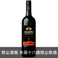 在飛比找品酒網優惠-智利 寶龍瑪普 卡本內蘇維翁精釀紅葡萄酒 2017 750m