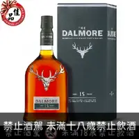 在飛比找佳品洋行優惠-大摩15年 Dalmore 15 Year