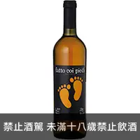 在飛比找品酒網優惠-義大利 費拉羅烈酒莊用腳踩橘酒 750ml Filarole