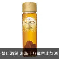 在飛比找酒酒酒全台最大詢價網優惠-CHOYA 至極梅酒 750ml